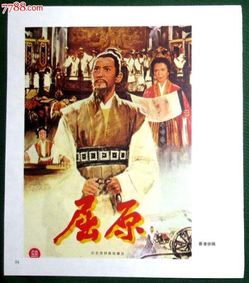 仿制假梅西赫斯特大学学位证